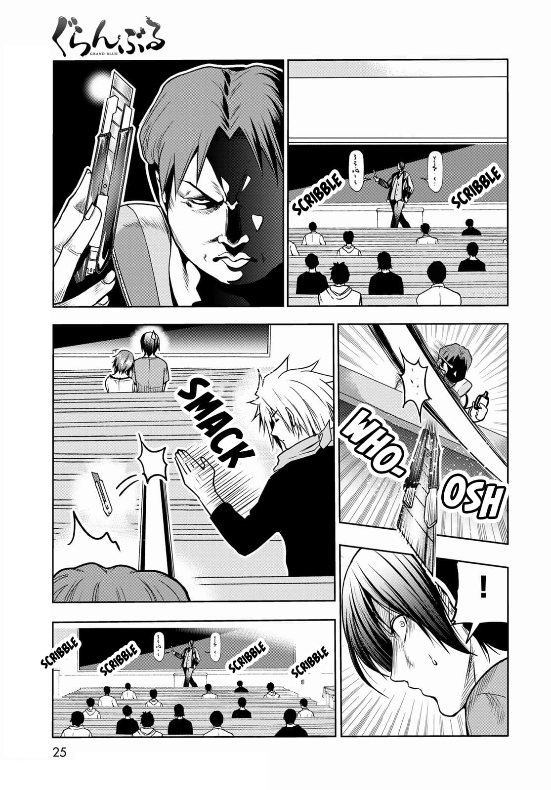 Grand Blue, Chapter 74 image 22